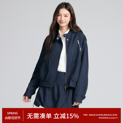 RPB BRAND休闲条纹夹克立领外套蓬蓬裙百搭学院风条纹短裙女套装