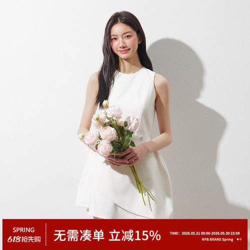 RPB BRAND连衣裙简约百搭纯色无袖半身裙女春夏新款高腰显瘦A字裙