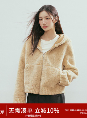 RPB BRAND内里加厚连帽皮毛一体螺纹剪毛工艺减龄人造皮草外套