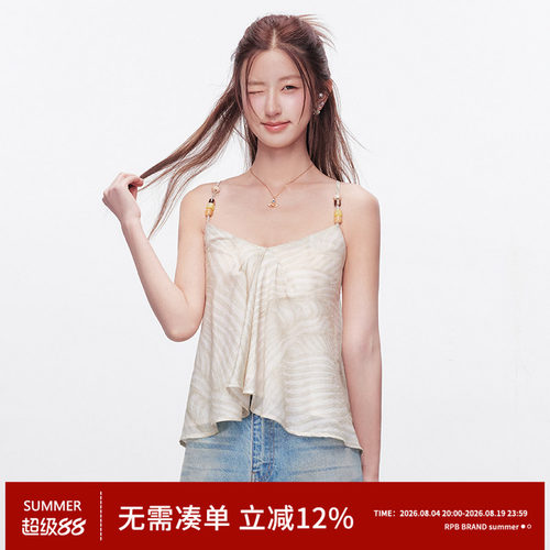RPB BRAND天丝法式少女氛围感绑带串珠吊带背心修身显瘦无袖上衣