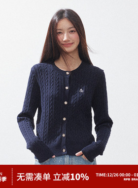 RPB BRAND简约风麻花针织开衫女秋季新款宽松慵懒风毛衣外套