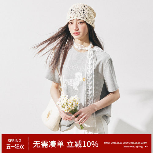 RPB BRAND腊肠狗刺绣蕾丝花边宽松休闲立体装饰百搭短袖T恤上衣