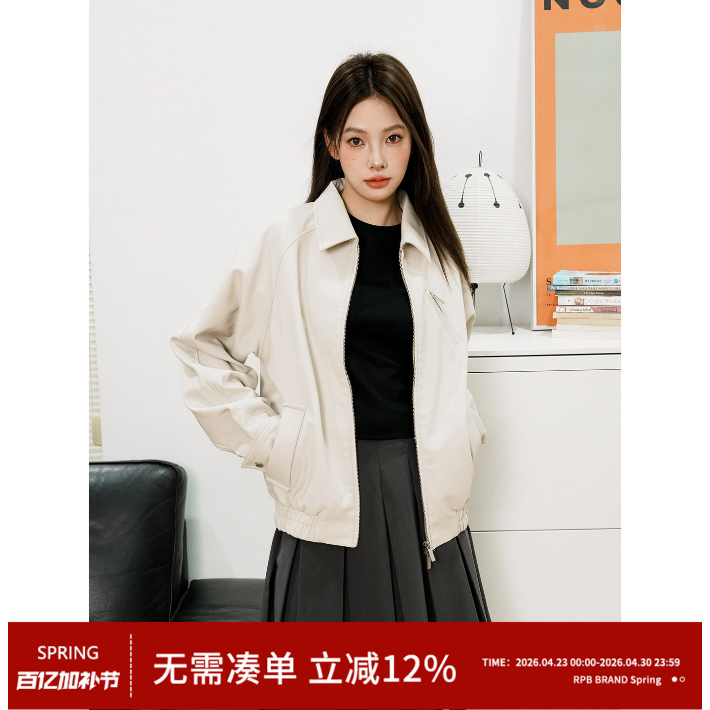 RPB BRAND酷女孩系列美式复古宽松休闲夹克纯色百搭机车皮衣外套