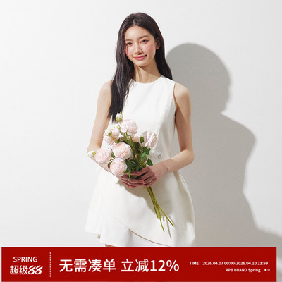 RPB BRAND连衣裙简约百搭纯色无袖半身裙女春夏新款高腰显瘦A字裙