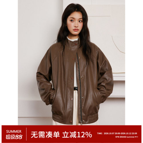 RPBBRAND单排扣棕色美拉德风皮衣