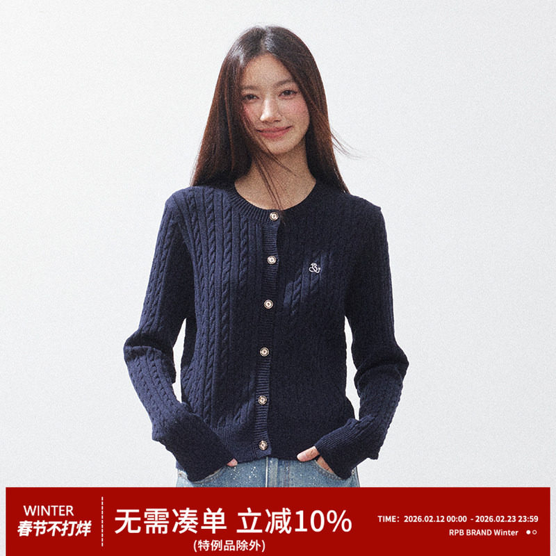 RPB BRAND简约风麻花针织开衫女秋季新款宽松慵懒风毛衣外套