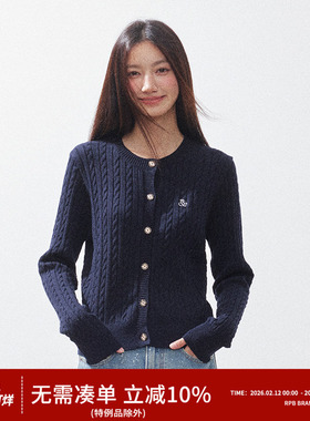 RPB BRAND简约风麻花针织开衫女秋季新款宽松慵懒风毛衣外套