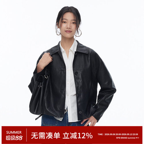 RPB BRAND 复古通勤风黑色短款PU皮衣女宽松翻领纽扣夹克外套