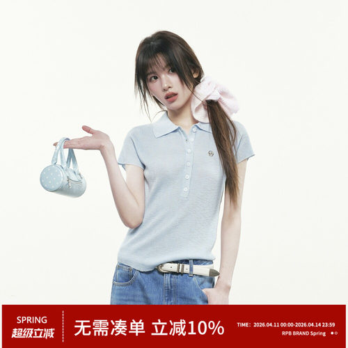 RPB BRAND冰感针织细腻肌理学院风polo领短袖微宽松显瘦百搭上衣