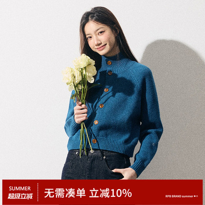 RPB BRAND 立领短款开衫软糯宽松毛衣显瘦小个子法式开衫女