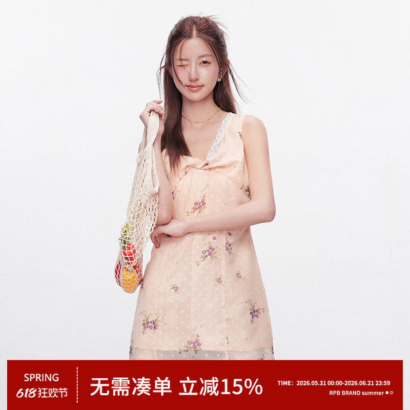 RPB BRAND法式甜美风碎花连衣裙V领蕾丝边中长款无袖蕾丝吊带衫裙
