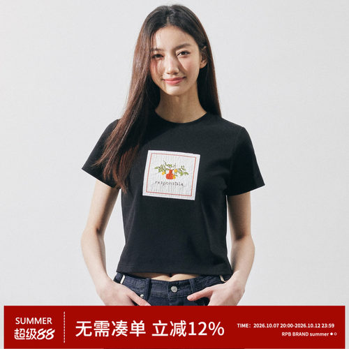 RPB BRAND花瓶复古贴布刺绣短袖T恤女显瘦正肩短款百搭休闲上衣