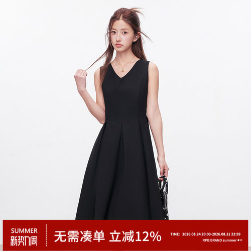 RPB BRAND 法式V领无袖小黑裙女高级感气质显瘦收腰赫本风连衣裙