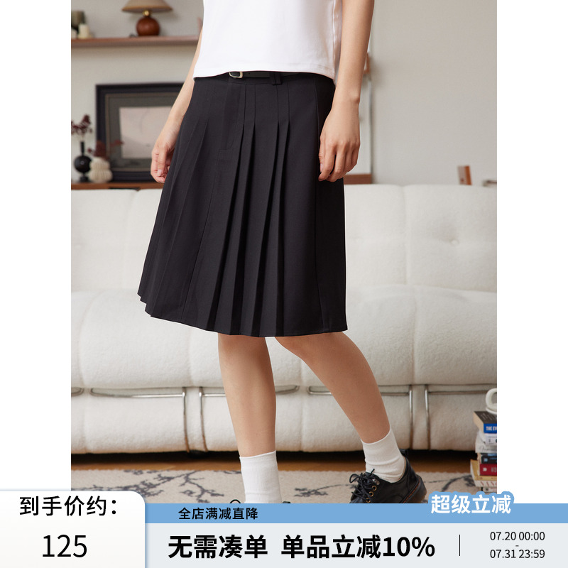 RPB BRAND纯色通勤垂感高腰A字百褶裙经典百搭半身裙显瘦西装裙子
