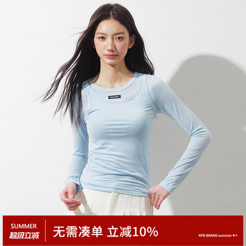 RPB BRAND莱赛尔羊毛真两件打底衫百搭长袖T恤修身显瘦上衣背心