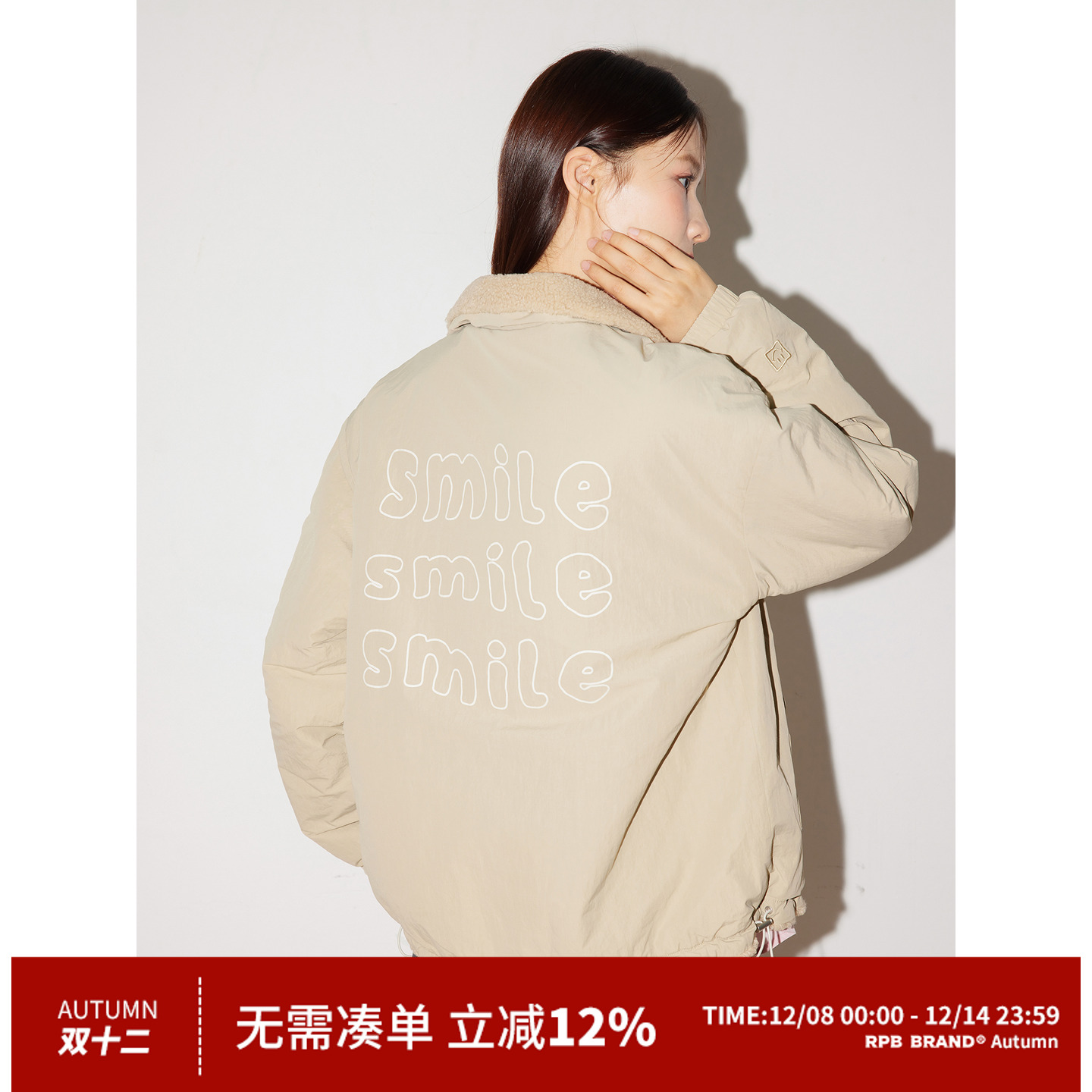 RPBBRAND休闲羊羔绒棉服