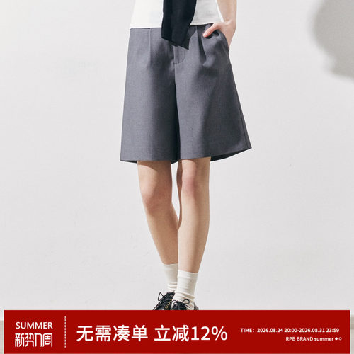 RPB BRAND高级纯色气质显瘦直筒阔腿裤女休闲五分裤百搭西装短裤
