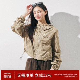 轻薄款 防晒衣女夏季 百搭外套 BRAND防紫外线宽松通勤连帽短款 RPB