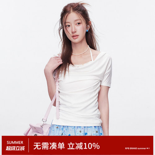 RPB BRAND韩系宽松慵懒褶皱吊带短袖T恤女纯色设计感修身显瘦上衣