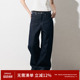 高腰宽松显瘦简约复古阔腿直筒长裤 女春秋款 BRAND原牛牛仔裤 RPB