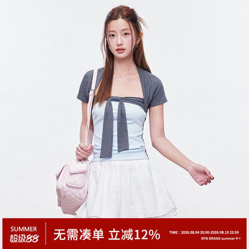 RPB BRAND假两件设计感绑带蝴蝶结抹胸挂脖短袖修身显瘦韩系上衣