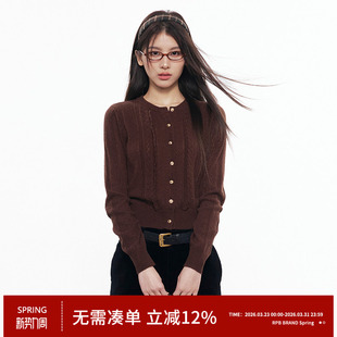 RPB 女学院风显瘦毛衣外套 BRAND质感羊毛绞花麻花针织镂空开衫