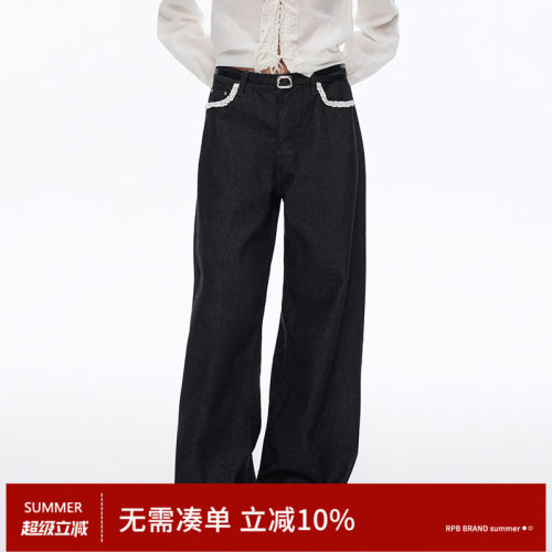 RPB BRAND 高腰阔腿牛仔裤女撞色口袋宽松直筒显瘦百搭长裤