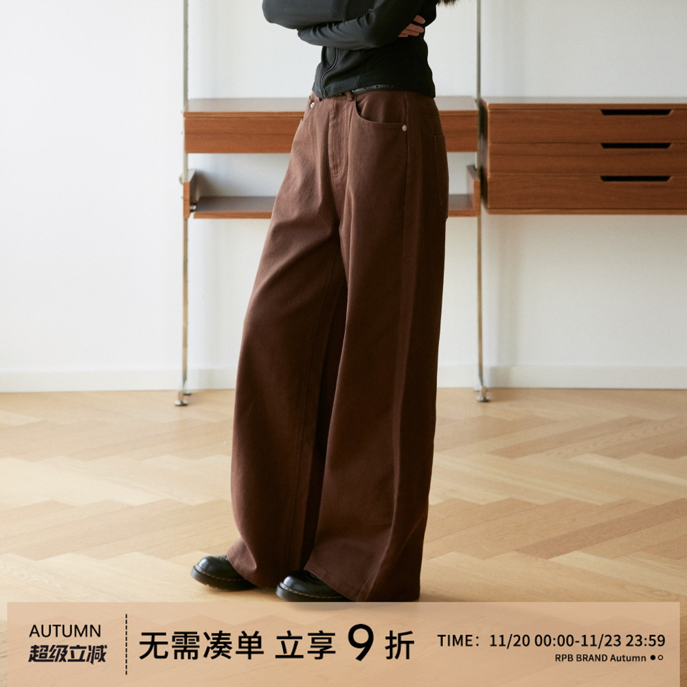 RPBBRAND高腰垂感长裤阔腿裤