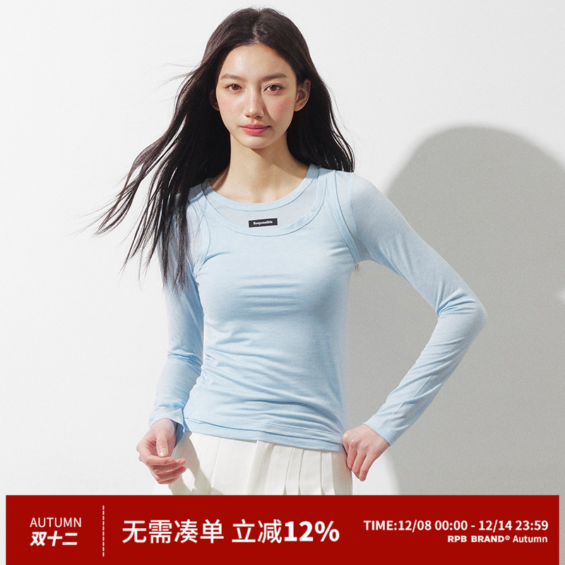 RPB BRAND莱赛尔羊毛真两件打底衫百搭长袖T恤修身显瘦上衣背心