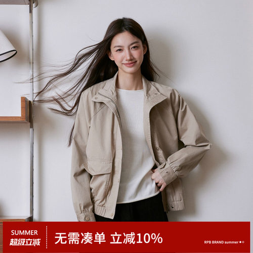 RPBBRAND拉链美式复古工装夹克