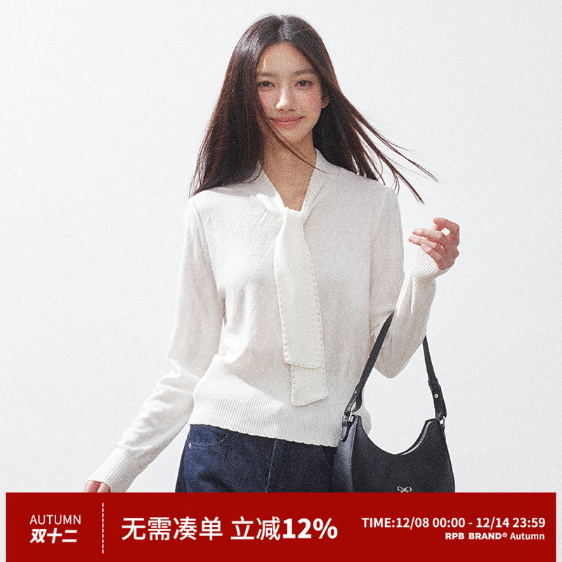 RPB BRAND韩系慵懒感春秋纯色飘带长袖百搭针织毛衣气质内搭上衣