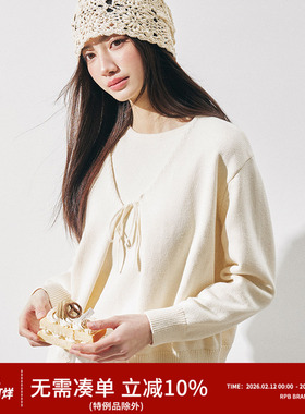 RPB BRAND 奶油白纯色简约百搭针织开衫针织吊带背心女毛衣套装