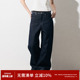 高腰宽松显瘦简约复古阔腿直筒长裤 女春秋款 BRAND原牛牛仔裤 RPB