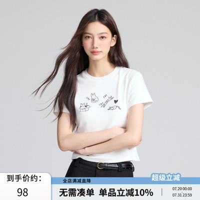 刺绣常规棉潮短袖正肩