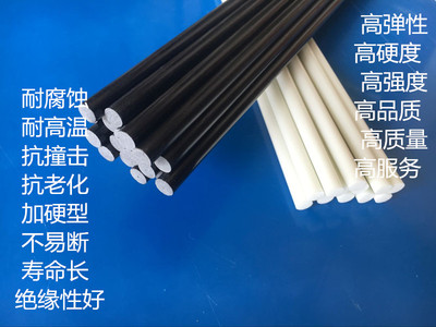 玻璃纤维棒环氧棒玻纤圆棒FR4环氧树脂实心棒2 3 4 5 6 8 10 12mm
