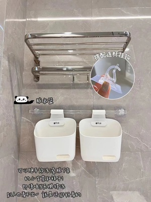 挂毛巾透明棒亚克力有机玻璃