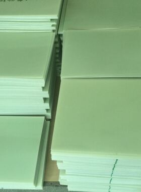 进口环氧板 玻璃纤维板 白色FR-4 绝缘板 隔热板 治具板 线路板