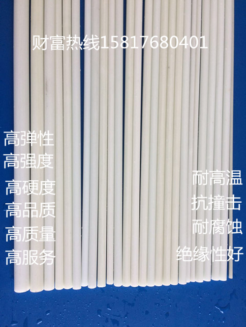 挂面杆面条机挂面压面机用湿面凉面挂面杆子厂家直销加硬实心塑料