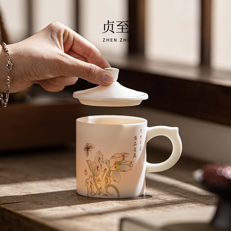 贞至羊脂玉瓷陶瓷水杯茶杯功夫茶具马克杯主人杯单杯高端白瓷礼品