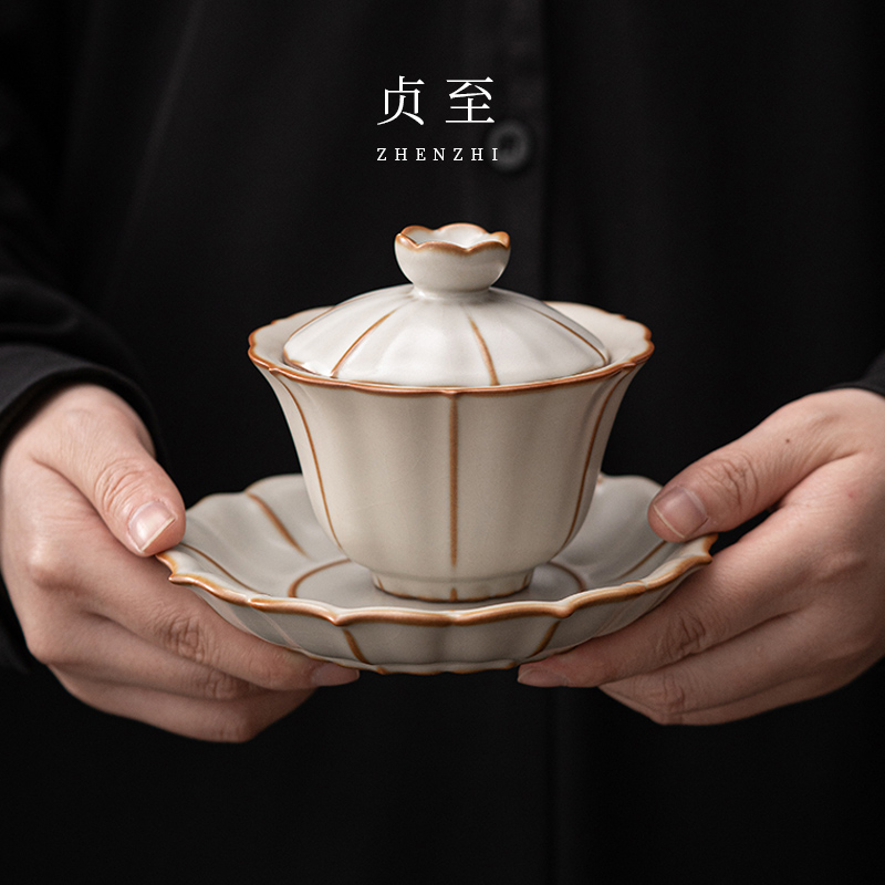 柏韵邱卫国三才盖碗防烫冰裂纹