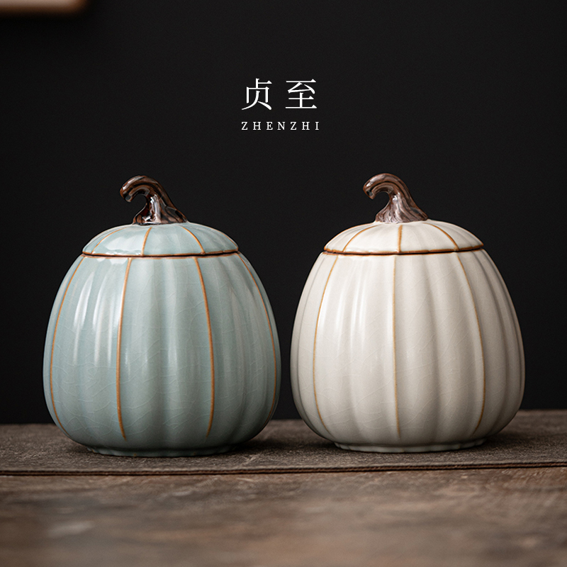 汝窑茶叶罐柏韵陶瓷密封罐散茶罐