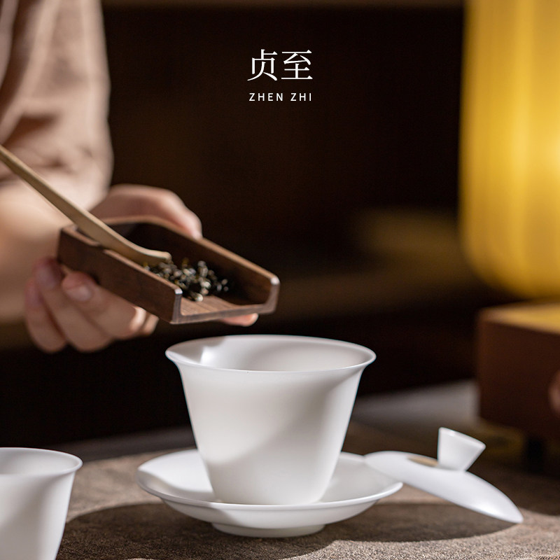 贞至冰种玉瓷手工盖碗茶杯三才盖碗泡茶碗功夫茶具礼盒装办公家用