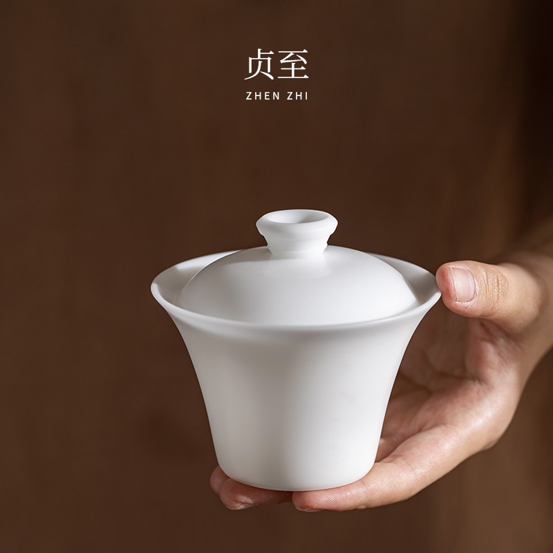 贞至冰种羊脂玉瓷盖碗茶杯高档手工功夫茶碗三才盖碗泡茶碗礼盒装