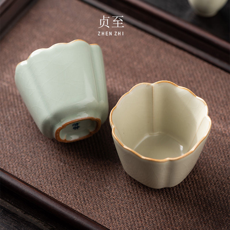 柏韵邱卫国汝窑茶杯陶瓷主人杯