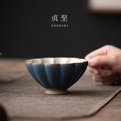 柏韵复古手工陶瓷中式茶杯