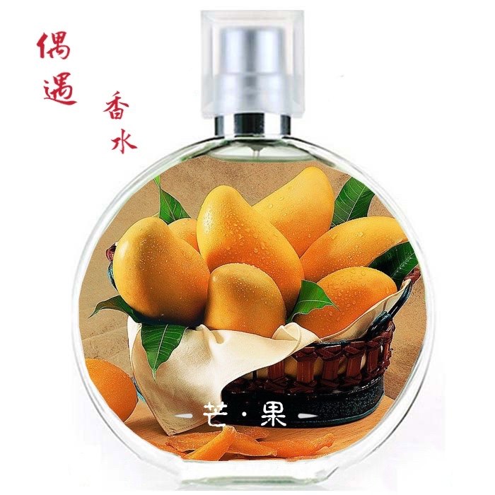 偶遇私家果香调芒果香味香水清新自然甜美