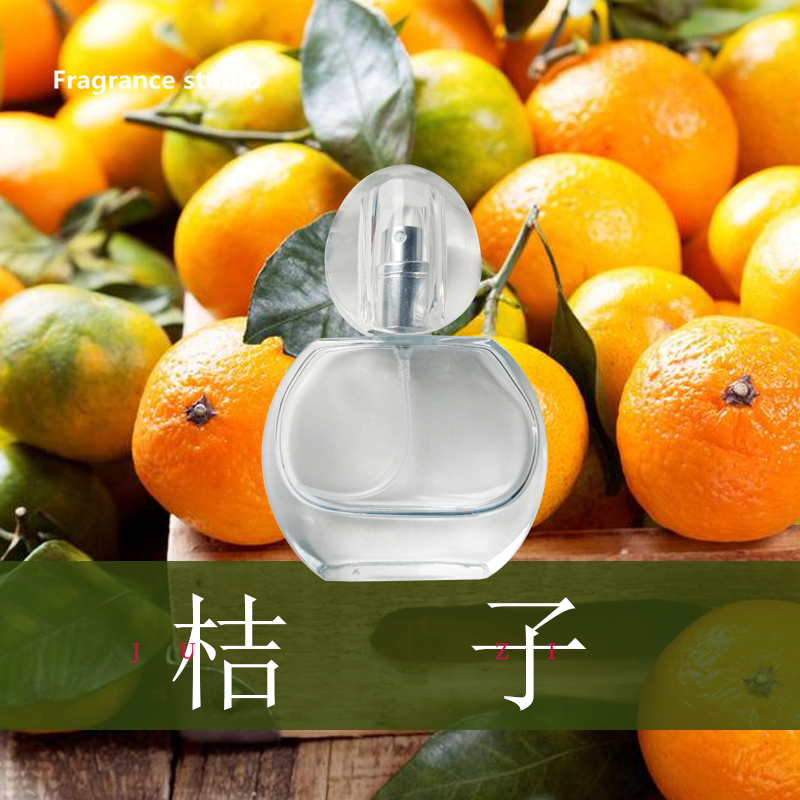 偶遇私家清新自然橘子味香水