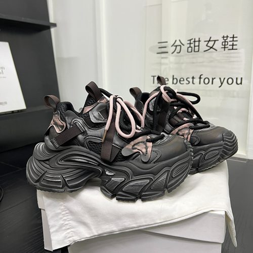 明星同款真皮厚底拼色增高老爹鞋女2026新款百搭休闲鞋轻便运动鞋