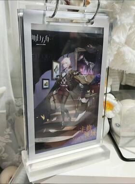 A4翻页相册摆台亚克力照片展示框