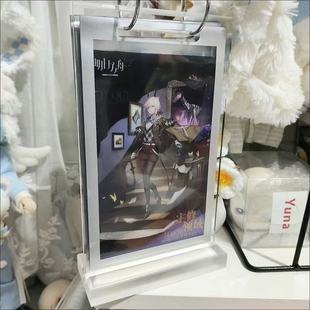 翻页相册摆台亚克力照片展示框创意A4定制透明相框6寸相册水晶8寸